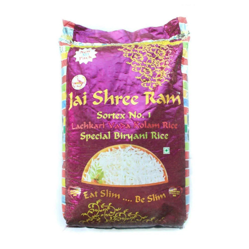 JSR Kolam (Jai Shree Ram Rice)
